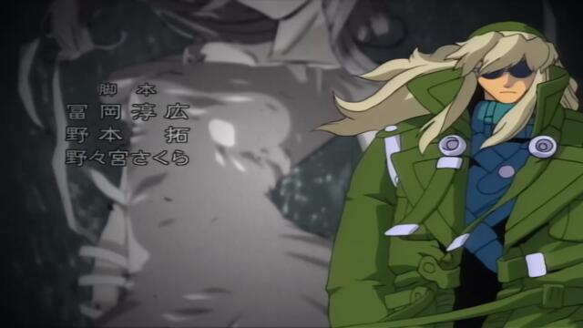 [ Бг Суб ] Ийт-Ман С2 09