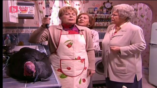 Щурите съседи сезон 4 епизод 7 (70) Българско аудио част 2