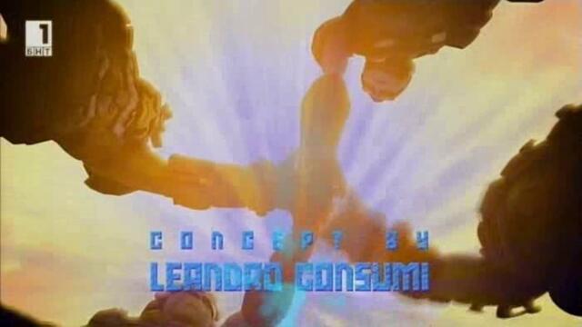 Гормити (Gormiti Nature Unleashed) Епизод 9