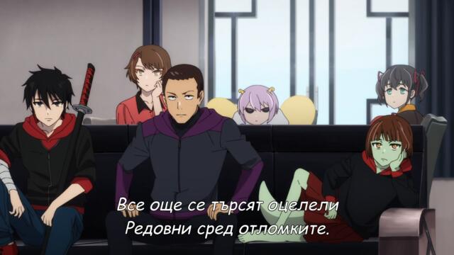 Tower of God - season 2 ep 12 bg sub