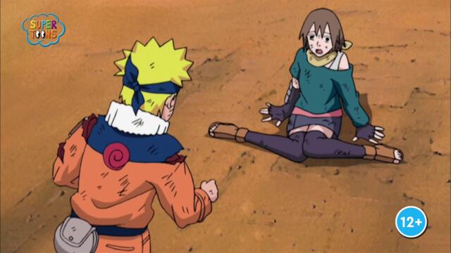 Naruto Епизод 220 БГ аудио (последен епизод)