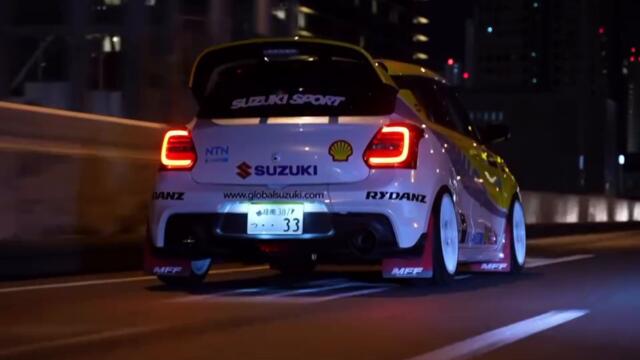 OMER DEEP - Yama Yama (Original Music)