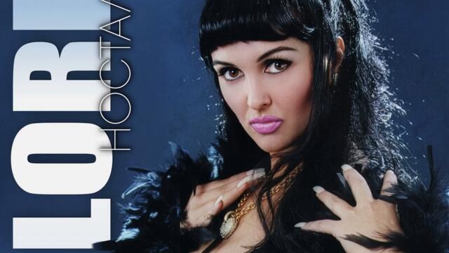 Глория - Носталгия (Audio)