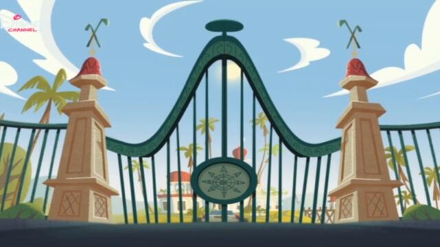 Тафи - Значки (БГ Аудио)