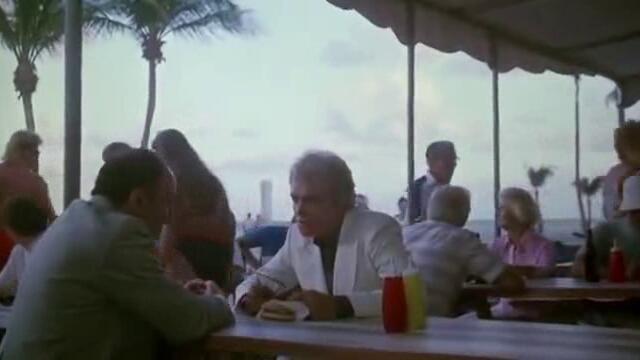 [BG AUDIO] Нашествие в САЩ, част 2