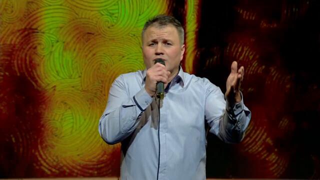 Jovica Mitrović - Životna staza BN Music Etno 2026