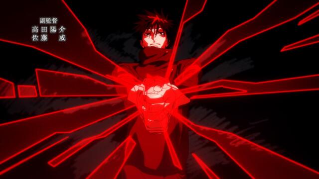 Jujutsu Kaisen S3 Episode 4 (BG subs)