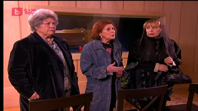 Щурите съседи сезон 4 епизод 14 (77) Българско аудио част 1