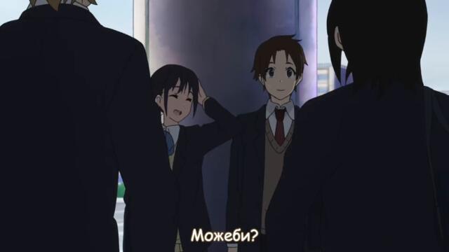 Kokoro Connect - S1 EP 02 - BG SUBS