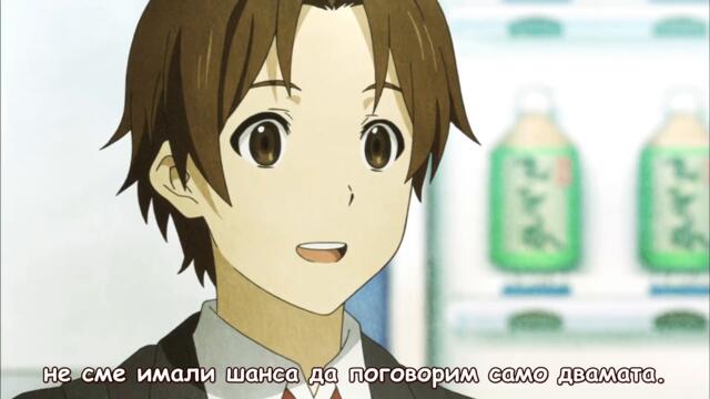 Kokoro Connect - S1 EP 06 - BG SUBS