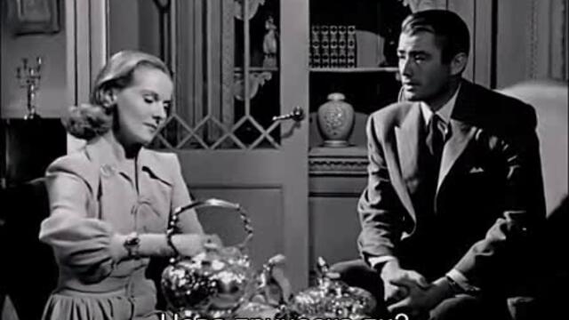 Делото Парадийн (The Paradine Case 1947) 2/2