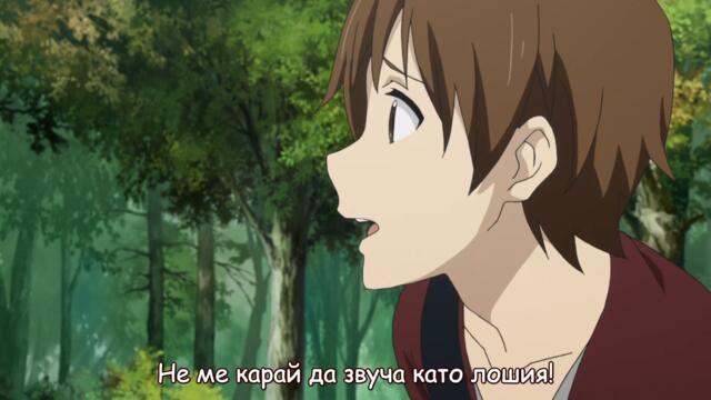 Kokoro Connect - S1 EP 10 - BG SUBS