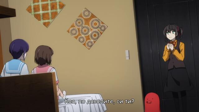 Tower of God S2:Workshop Battle ep 5 bg sub