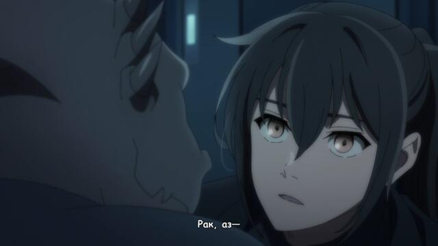 Tower of God S2:Workshop Battle ep 7 bg sub