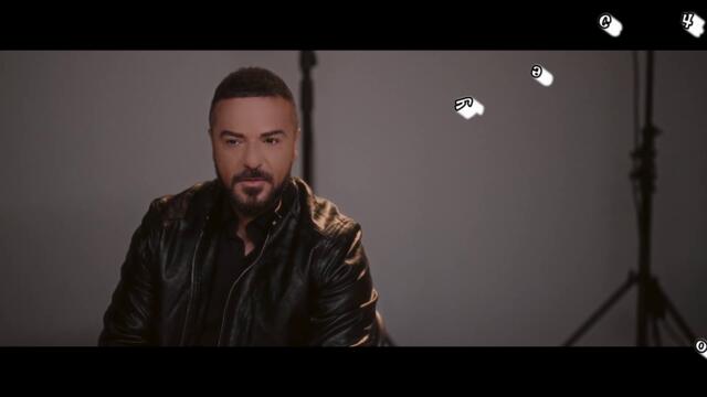 Τριαντάφυλλος - Τώρα τελευταία - напоследък