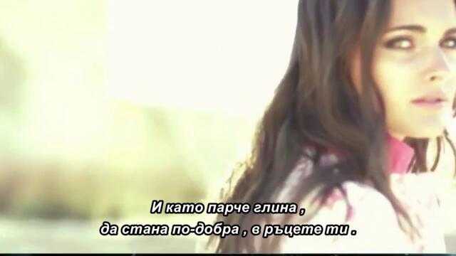 💔​ Neka te ljubav doceka - bg sub