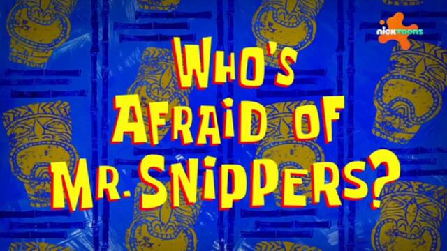 Спондж Боб Квадратни гащи С15 Е12a - Кой се страхува от г-н Клъцльо? | Бг аудио