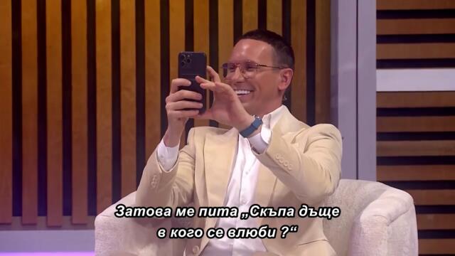 Vera Matovic - Volim Marka i Milana - bg sub