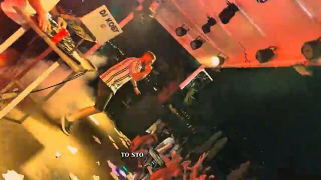 GLIGA - RAZLOG ZA SREĆU (OFFICIAL VIDEO)