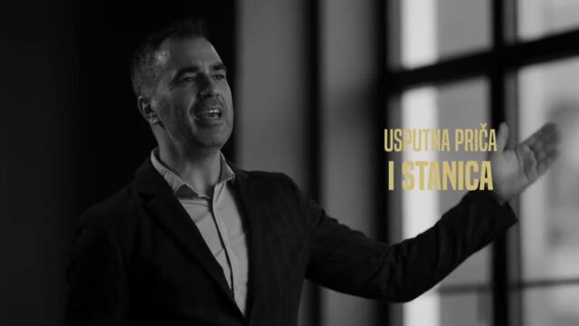 Sava Vuković - O NAMA PESME SU PISALI (Official Video 2026)