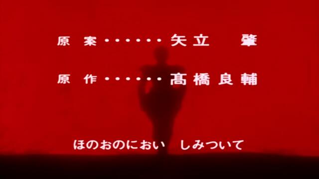 [ Бг Суб ] Бронираният войник Вотомс 32