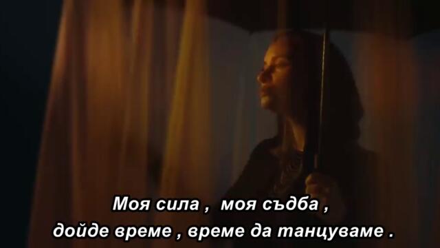 Šejla Zonić - Kada stanu satovi (Official Video) _ bg sub