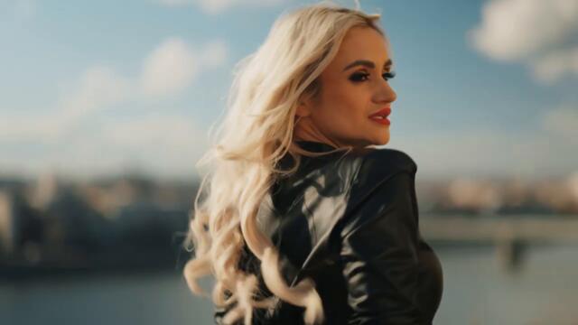 Sandra XS - Nemoguća ljubav to je