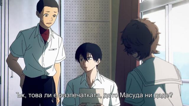 Hikaru ga Shinda Natsu - ep 6 bg sub