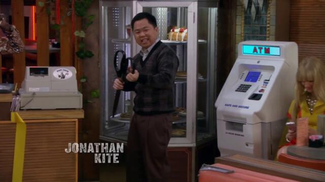 Без пукната пара сезон 3 епизод 16 Българско аудио