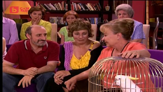 Щурите съседи сезон 5 епизод 12 (89) Българско аудио част 2