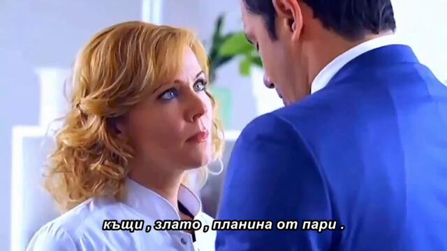 SAMO DRAGA KRAJ MENE DA DISE - bg sub