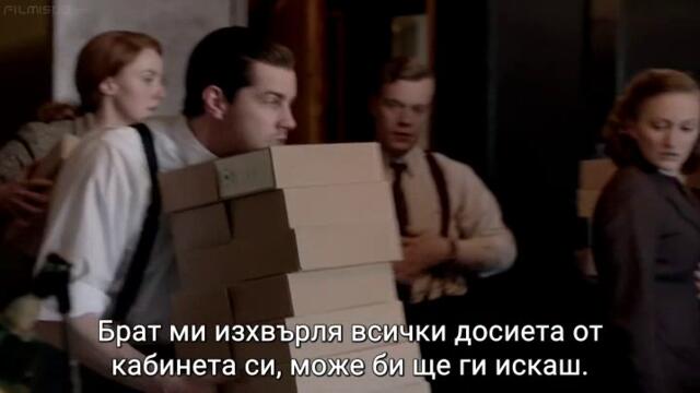 Близо до врага (Close to the Enemy 2016) Е05