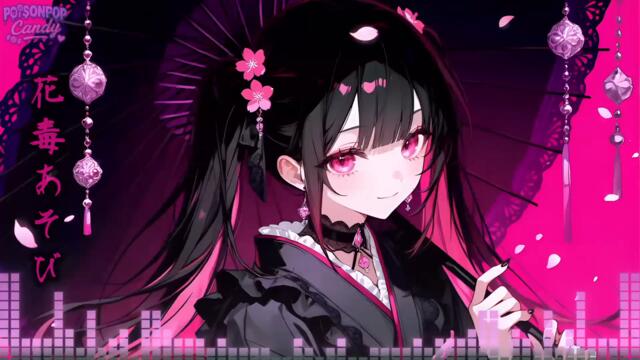 ♪【Playlist】 J-Pop, Dark Pop, Dark EDM ♪