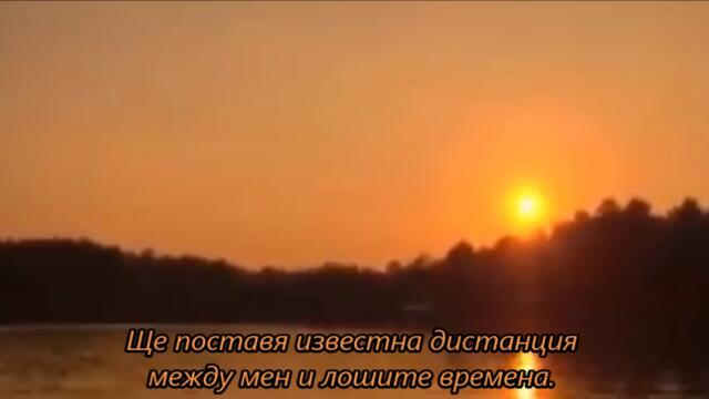 Gary Moore - Who Knows (What Tomorrow May Bring) - BG субтитри