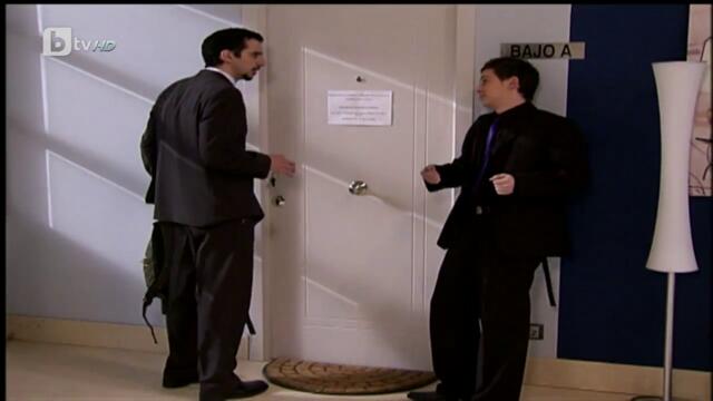 Новите съседи сезон 1 епизод 2 (2) Българско аудио част 1