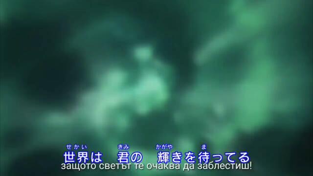 Hunter X Hunter 2011 - ep 1 bg sub