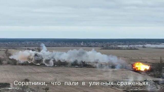 National Anthem of the Fascist Russia 2022