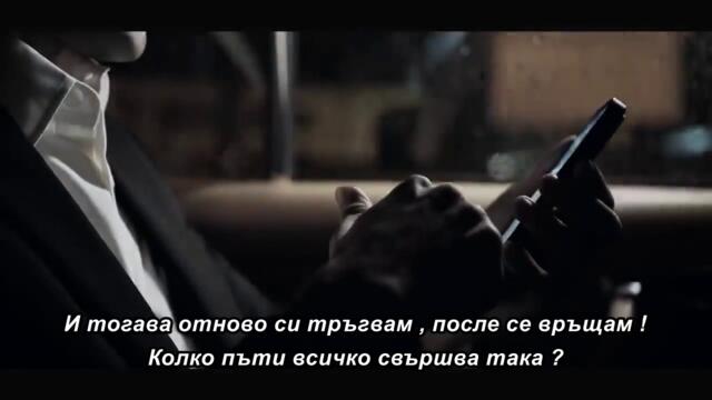 Martina - Volim te više no što smijem (OFFICIAL VIDEO) bg sub