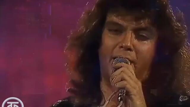 Филип Киркоров (1991) - Дилайла (Delilah)