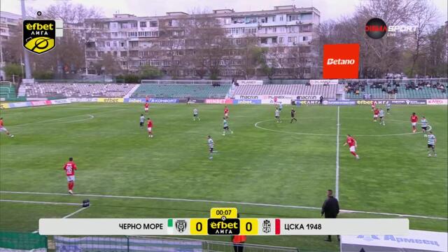ЦСКА 1948 победи Черно море в мач от Първа лига(2026)