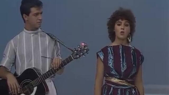 Los Chicos De La Bahнa - Camino del Sur