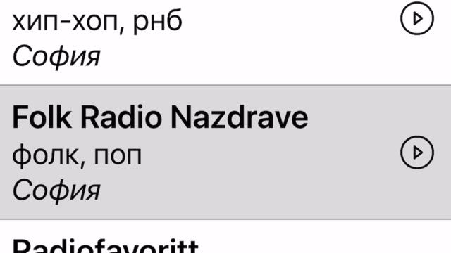 Милко калайджиев