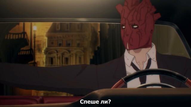 Dorohedoro - Епизод 02 BG