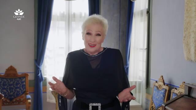 МАЯ НЕШКОВА - Очакване (2026)