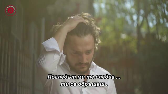 Zabranjena Ljubav 💔 _ bg sub