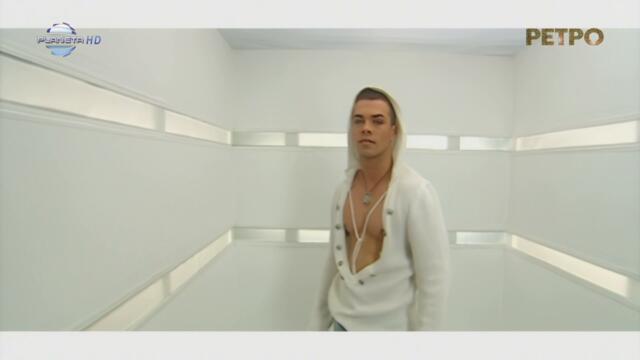 Preslava - I kogato sumne / Преслава - И когато съмне