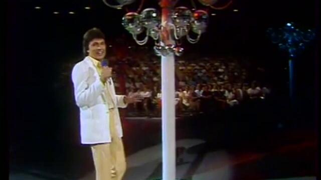 Andreas Holm - Marmor, Stein Und Eisen Bricht