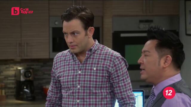 Сготвено с любов сезон 2 епизод 14 Българско аудио