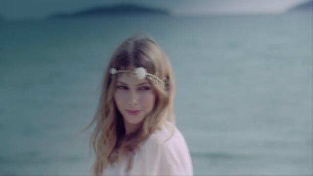 UDAJ SE ZA MENE - bg sub