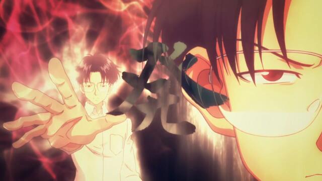 Hunter X Hunter 2011 - ep 33 bg sub